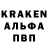 Экстази круглые Mary Br