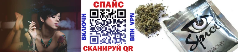 БУТИРАТ Butirat  Набережные Челны 