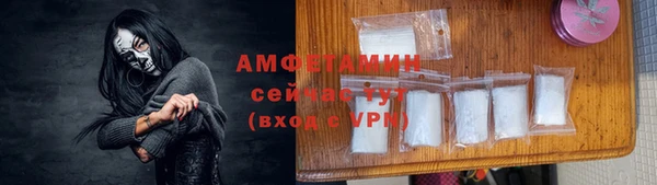 МДПВ Сосновка