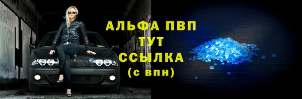 2c-b Сосновый Бор