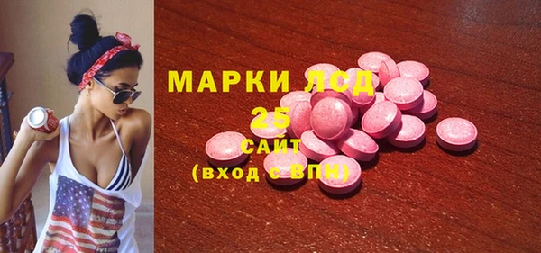 МДПВ Сосновка