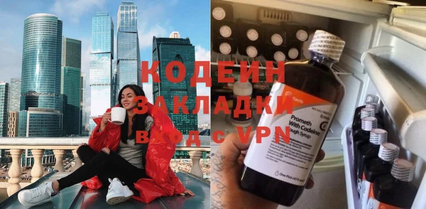 МДПВ Сосновка
