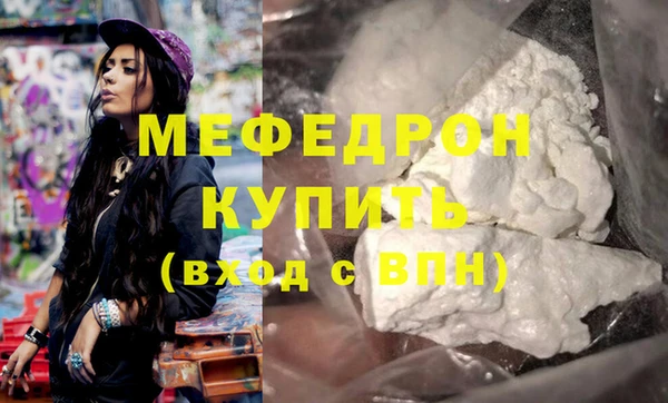 МДПВ Сосновка
