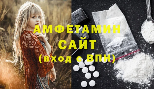 кокаин VHQ Гусиноозёрск