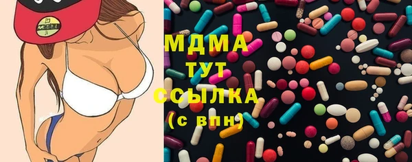 2c-b Сосновый Бор